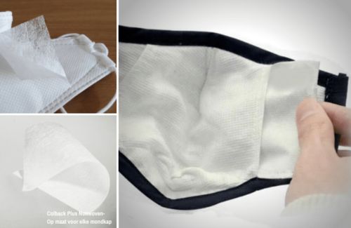 科邦無(wú)紡布可適用于全球多種口罩