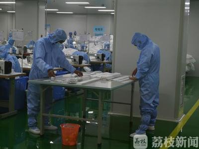 江蘇發(fā)布《口罩用聚丙烯熔噴非織造布》團體標準，提升無紡布口罩質量與安全