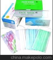 仙桃市宏偉無(wú)紡布制品 專(zhuān)注高品質(zhì)一次性無(wú)紡布口罩