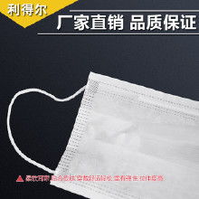 三層無紡布口罩 從廠家、批發到市場價格解析