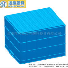 臺州市黃巖健森家居用品廠 匠心打造品質(zhì)家居生活